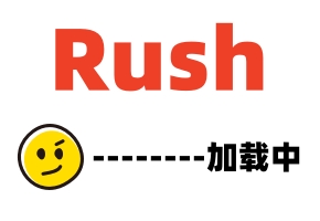 超清纯萝莉美少女粉色情在线综合 亚洲 欧美中文字幕 挖词人足球宝贝射进体验的。